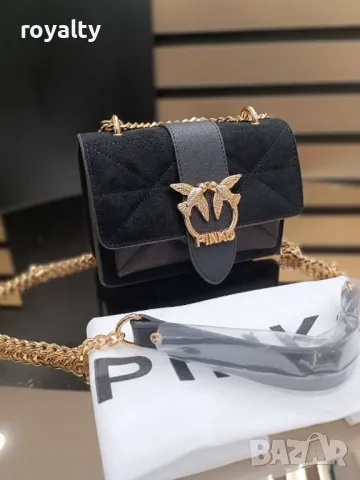 Pinko дамски чанти Различни цветове , снимка 5 - Чанти - 49478609