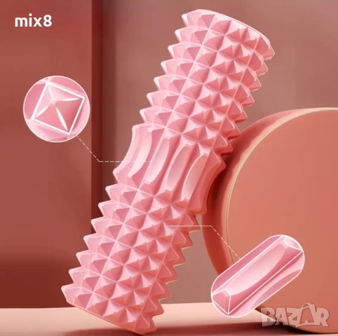 Фоум ролер , снимка 2 - Йога - 50442872