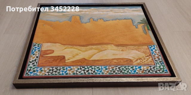 картина рамка дърво за ценители 55см 45см , снимка 2 - Картини - 52377567