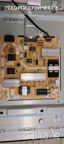 UE55AU8072U BN41-02844 BN94-17345K BN44-01110C L55E6_AHC CY-SA055HGXY1V ES55SV8FPKWA48  BN96-52565А, снимка 7 - Части и Платки - 44126144