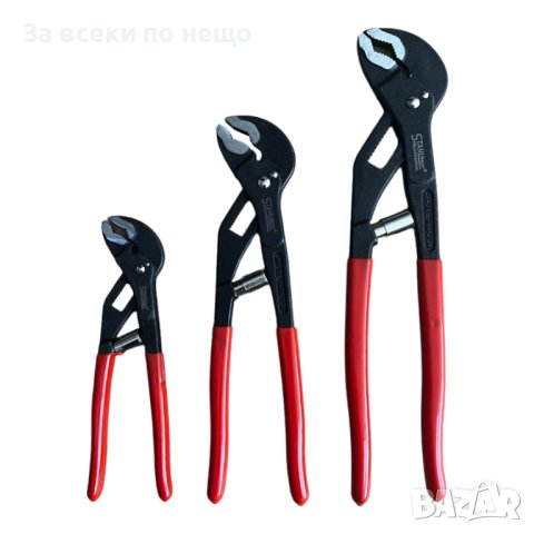 Комплект автоматични клещи гарги STAHLMAYER, 175250300 мм, 3 броя, снимка 3 - Клещи - 43243927