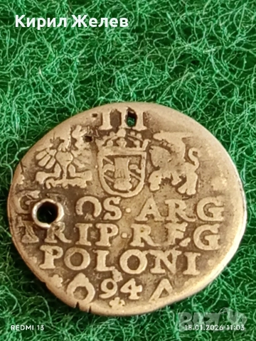 Сребърна монета 3 гроша 1594г. Сигизмунд трети Полша за КОЛЕКЦИЯ 52955, снимка 5 - Нумизматика и бонистика - 53106411