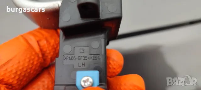 Пера скорости PA66-GF35+M25 Infiniti M - 120лв, снимка 3 - Части - 48167005