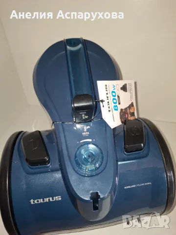 Прахосмукачка без торба Taurus Homeland Cyclone Animal, 800W, капацитет 2l, HEPA филтър, синя, снимка 5 - Прахосмукачки - 50440406