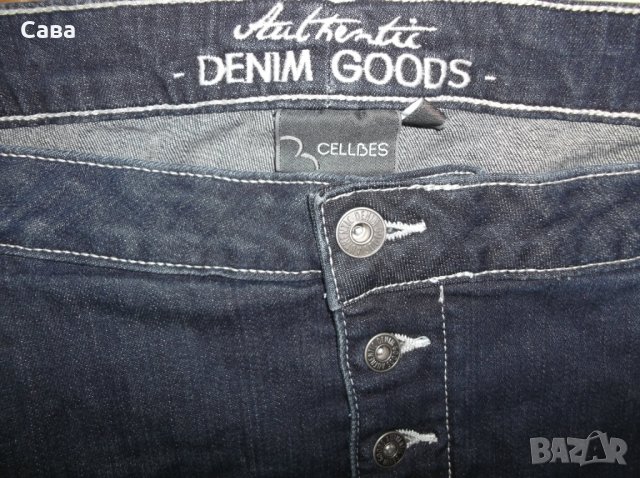 Дънки AUTHENTIC    дамски,5ХЛ, снимка 5 - Дънки - 28348316