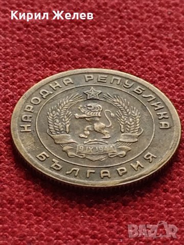 Монета 5 стотинки 1951г. от соца перфектно състояние за колекция декорация - 25068, снимка 6 - Нумизматика и бонистика - 35276526