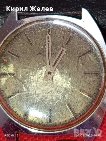 Стар механичен часовник мъжки РАКЕТА СССР за части ремонт КОЛЕКЦИЯ 43907, снимка 4 - Антикварни и старинни предмети - 50149082