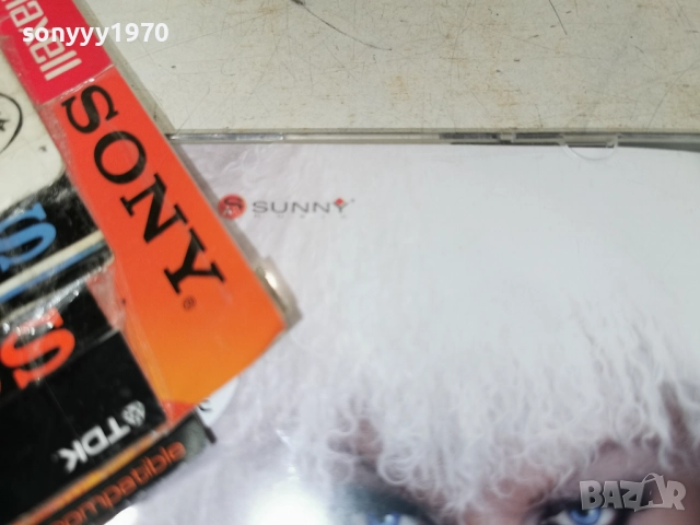 AZIS CD 1112251559, снимка 13 - CD дискове - 52737444