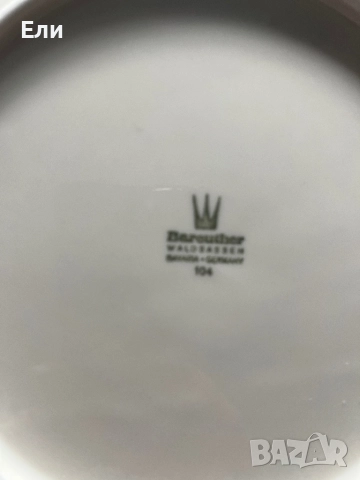 Немски порцеланов рибен сервиз , снимка 5 - Сервизи - 52403655