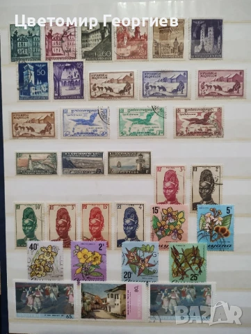 Пощенски марки.  К.3