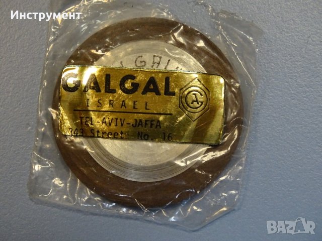 Диамантена шайба GALGAL D.70.S.75 ф40, снимка 2 - Диамантени и режещи инструменти - 43485752