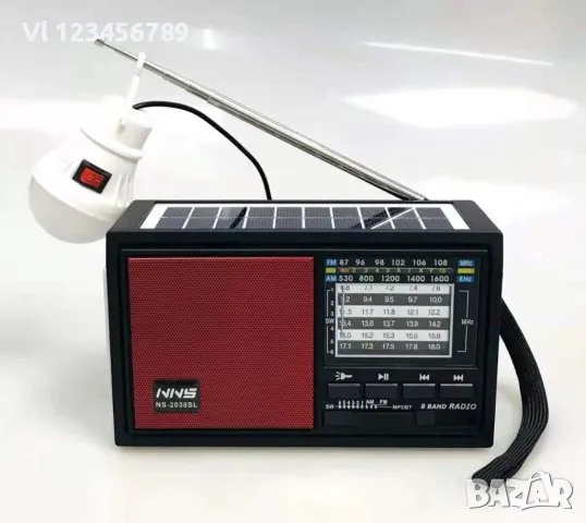 Соларно радио FM AM SW модел ns 2038sl  BT,USB TF card, снимка 2 - Bluetooth тонколони - 48041294