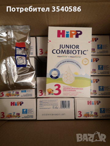 HIPP 3 Junior Combiotic, снимка 2 - Други - 44915124