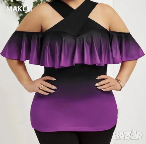 Макси много мека и силно еластична блуза с отворени рамене и ефектни презрамки в черно и циклама