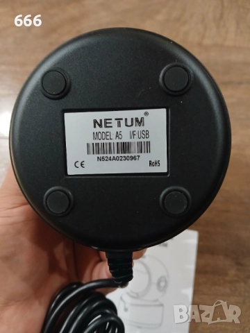 USB скенер за баркодове със свободни ръце, снимка 4 - Друга електроника - 52694582