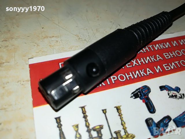 AKG K240MKII-къдрав кабел за хифи слушалки 0606221928, снимка 9 - Слушалки и портативни колонки - 37002136