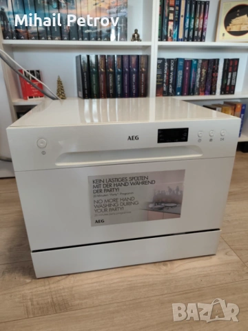 Продавам Съдомиялна AEG FFB21200CW в гаранция