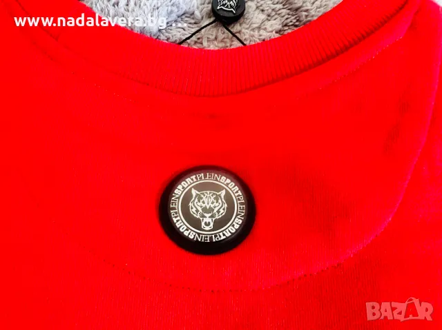 Мъжка блуза с дълъг ръкав PLEIN SPORT , снимка 4 - Суичъри - 49328192