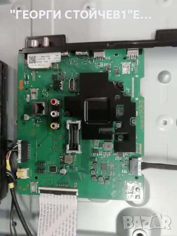 UE50TU8072U  BN41-02756  BN94-15767J BN44-01054E   CY-BT050HGPR1V CRH-P50S63030031202J-Rev1.2, снимка 3 - Части и Платки - 42975669