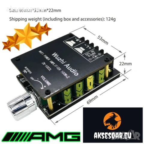 Нов мощен висококачествен мини Стерео цифров усилвател ZK-1002L 2 X 100W Bluetooth 5.0 Безжичен Hi-F