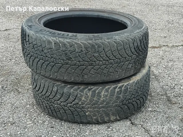 Гуми 215 55 17 Кумхо Kumho 2 броя. Не са нови. Цената е за брой гума. , снимка 10 - Гуми и джанти - 48273643