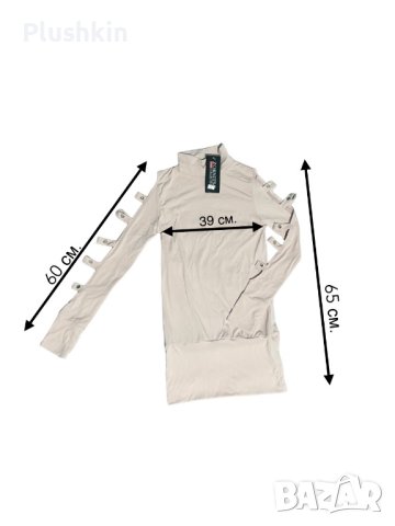 Дамска туника S, снимка 5 - Туники - 43204405