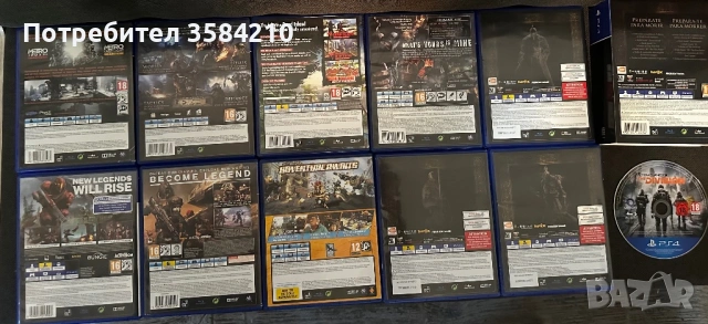 11 PS4 Игри - Топ Заглавия | Изгодни Пакети или Цял Лот!, снимка 3 - Игри за PlayStation - 53191921