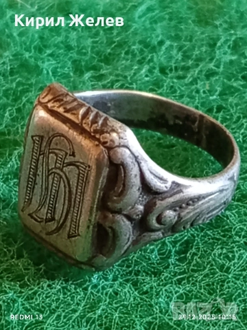Старинен сребърен пръстен с монограм орнаментиран майсторска ръчна изработка 51830, снимка 5 - Пръстени - 52925507