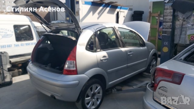 Ц3 1.6хди на части., снимка 3 - Автомобили и джипове - 33571511