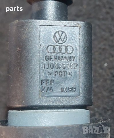 Корпус Термостат VW Голф 5 - Пасат 6 - Туаран - Ауди - Сеат - Шкода - 03G121121D N, снимка 7 - Части - 43770509