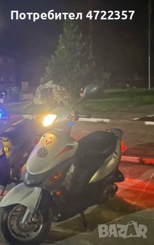  Capriolo 50cc 4t, снимка 2 - Мотоциклети и мототехника - 53264251