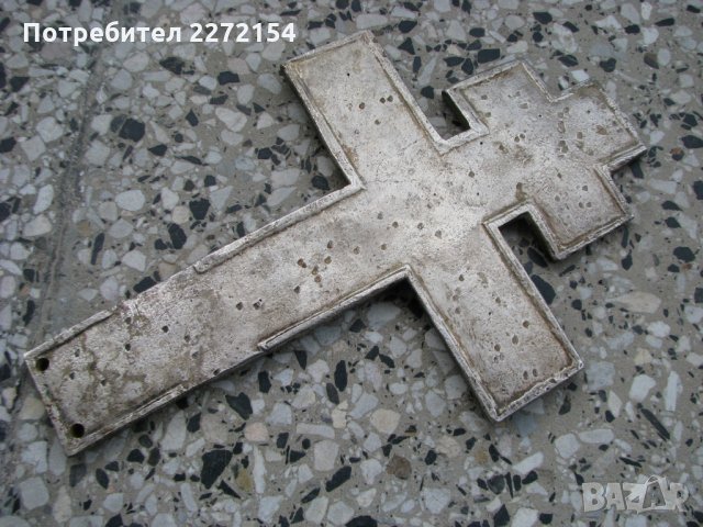 Стар сребърен кръст, снимка 3 - Антикварни и старинни предмети - 28438863