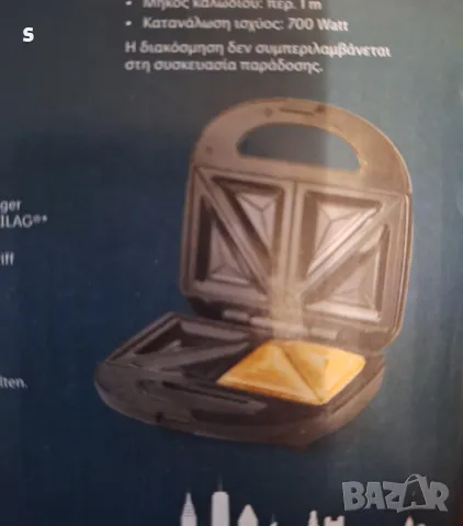 тостер за сандвичи на силвъркрест , снимка 2 - Тостери - 48486411