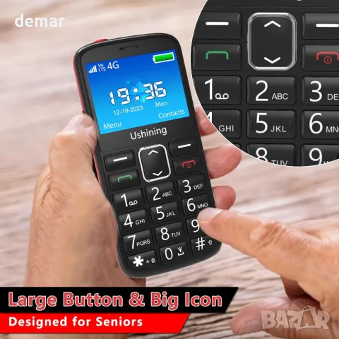 Tosaju 4G мобилен телефон за възрастни, без SIM, отключен, със SOS бутон, черен, снимка 3 - Други - 47296241