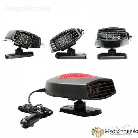 Електрическа печка за автомобил - 5001 червена, снимка 2 - Аксесоари и консумативи - 47509642
