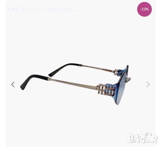 Слънчеви очила, снимка 3 - Слънчеви и диоптрични очила - 53219743