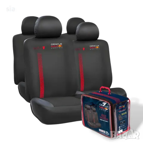Тапицерия за кола от 10 Части, универсални калъфи, Racing