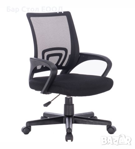 Офис стол Стар + безплатна доставка и гаранция, снимка 2 - Столове - 43171304