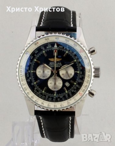 Мъжки луксозен часовник Breitling Navitimer, снимка 2 - Мъжки - 32977623