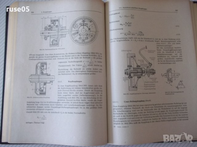 Книга "ACHSEN-WELLEN-LAGER-KUPPLUNGEN - BAUER" - 352 стр., снимка 10 - Специализирана литература - 38186367