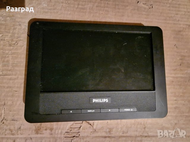 DVD плейър с два екрана PHILIPS PET 707  и  PAC130, снимка 6 - Аксесоари и консумативи - 39636594