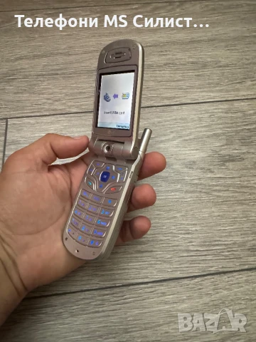 LG u8120 U8120 работещ, снимка 6 - LG - 50966052