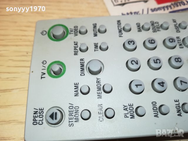 SONY RM-SS400 AUDIO REMOTE-ВНОС SWISS 2612231331, снимка 5 - Ресийвъри, усилватели, смесителни пултове - 43551329