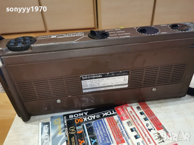 КОЛЕКЦИОНЕРСКО РАДИО ОТ СОЦА 1702261910LCHERY1, снимка 8 - Радиокасетофони, транзистори - 53512880