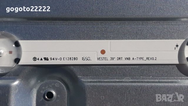 JVC LT 39C770 на части , снимка 15 - Телевизори - 37403981