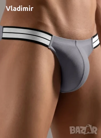 Стилни мъжки слипове , снимка 2 - Бельо - 50917320