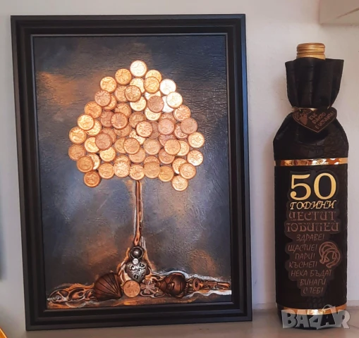 Оригинален подарък за юбилей с Дървото на живота, снимка 10 - Подаръци за юбилей - 50175780