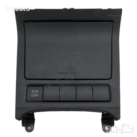 Пепелник Volkswagen Golf VI 2008-2016 ID: 151911