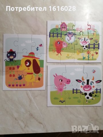 Детски пъзел 3 в 1 с три картинки на животни с големи части., снимка 15 - Игри и пъзели - 43251223