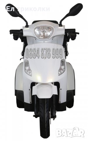 Луксозни Електрически триколки - нови, снимка 11 - Мотоциклети и мототехника - 32740100